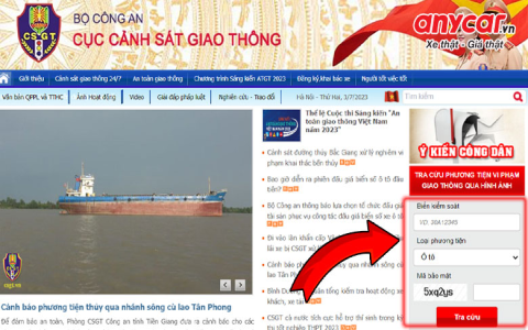 Tra cứu tần suất lô tô An Giang ở đâu chuẩn nhất? Tổng hợp các kênh xem nhanh và tiện lợi cho bạn.